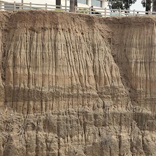 Photo Texture of Rock Cliff 